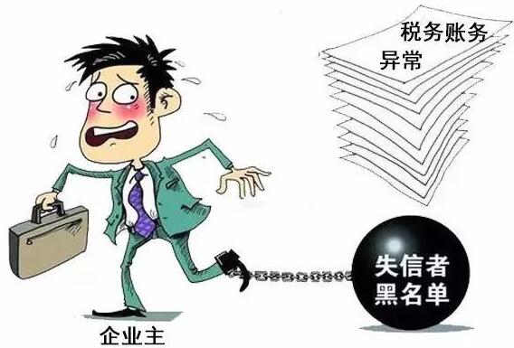 久福財務：個體戶有必要記賬和報稅嗎？ 