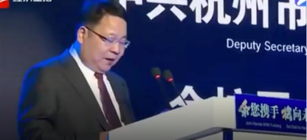重磅！杭州注冊公司創(chuàng)業(yè)失敗最高可領30萬補貼 