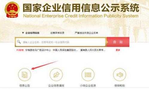 一沖動注冊個公司,大半年了沒有業(yè)務,怎么辦？ 