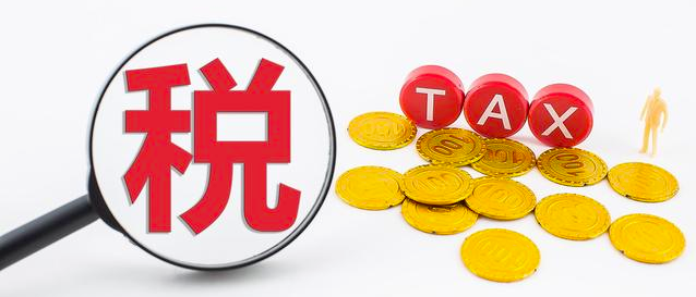 疫情下企業(yè)造成的損失,財(cái)稅方面如何處理？ 