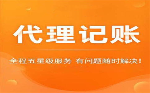 快遞老板私戶收款被查！怎樣核實企業(yè)的業(yè)務(wù)情況？ 