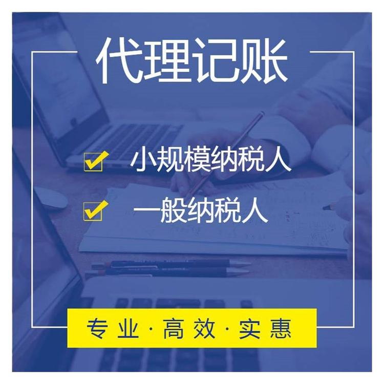 杭州公寓能注冊公司嗎？多少錢？ 